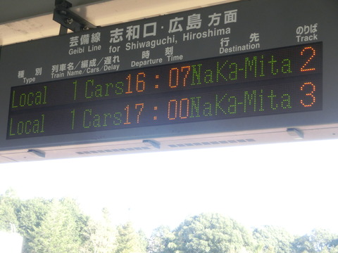 CIMG5792