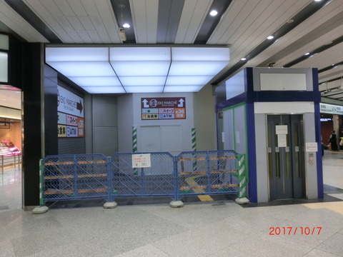 CIMG8525