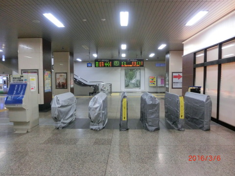 CIMG4167