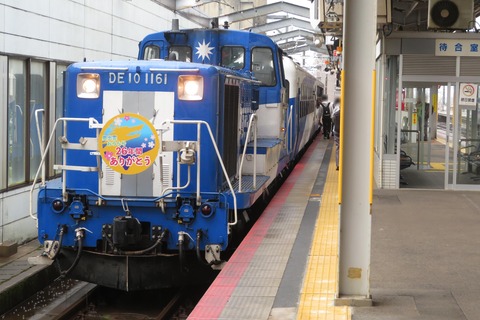 さよなら 「奥出雲おろち号」。出雲市駅＆宍道駅で撮り納め。 特別なヘッドマークも。 （2023年10月）