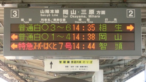 CIMG7613-2