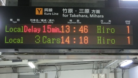 CIMG5656 (2)