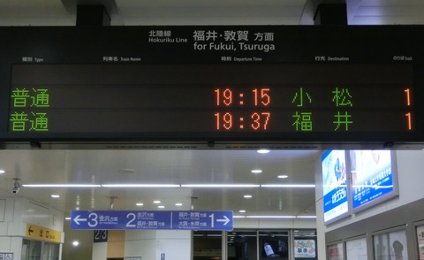 CIMG3533