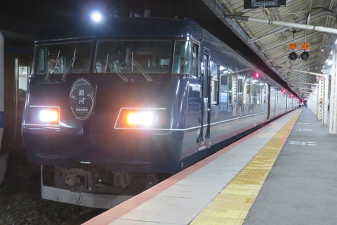 IMG_2201-1