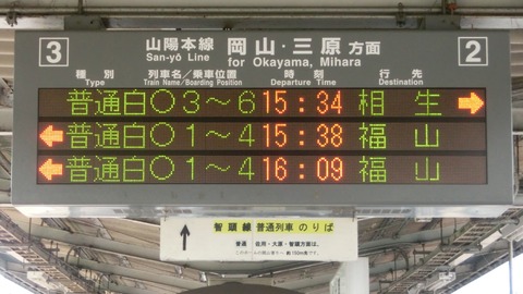 CIMG7661-1
