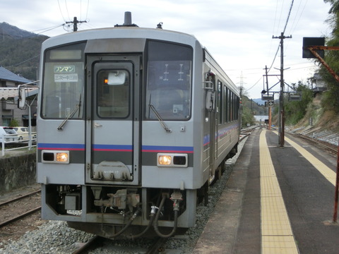 【芸備線】 西日本豪雨の影響で終着駅になった 「中三田駅」 を訪れる（ホーム・駅名標・駅舎・改札口） 【2019年4月】