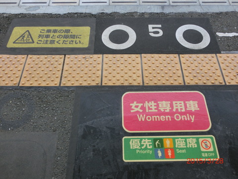 CIMG8632