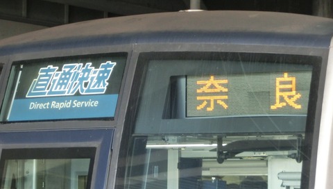 CIMG2663