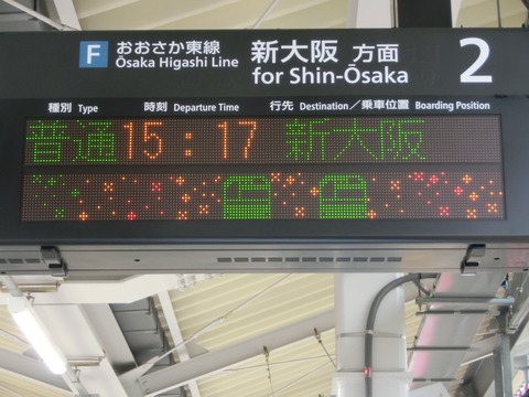CIMG4305