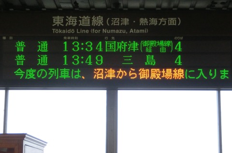 CIMG2919