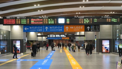 敦賀駅 新幹線駅舎 在来線コンコースの発車標を撮る (2024年3月・4月)