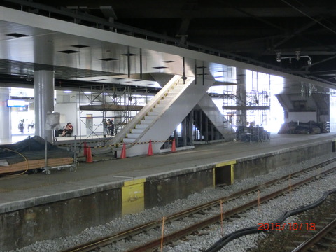 CIMG4538