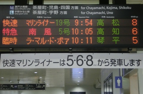 CIMG4034