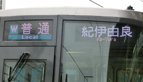 CIMG6705-1