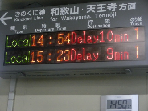 CIMG6916