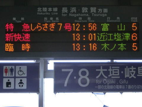 CIMG2789