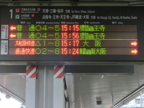CIMG3218