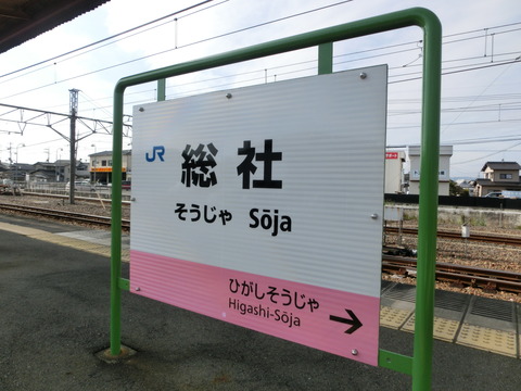 CIMG1382