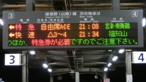 CIMG4461-1