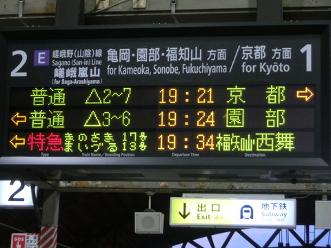 CIMG6943