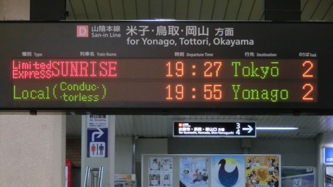CIMG0091-1