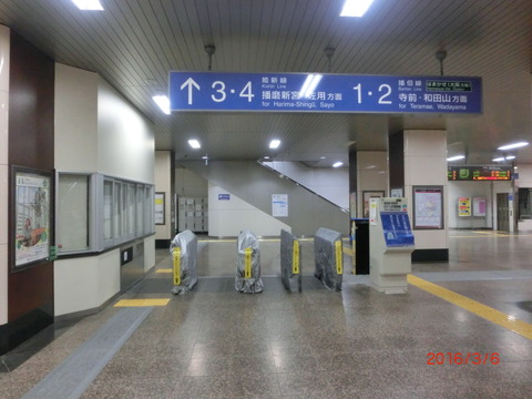 CIMG4136