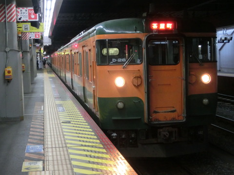 【金曜・土曜のみ運転】 岡山駅で普通 「茶屋町行き」 を撮る （2016年4月） 【更新前】