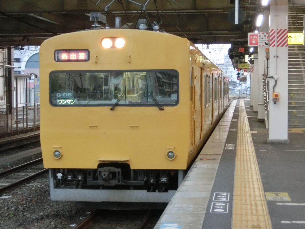 【稀少】★小田急★小田急線関係各線『列車運行図表』★平成2年3月27日・平日改正★平成2年4月1日・休日改正☆小田急電鉄㈱・ダイヤグラム 列車運行図表のYahoo!オークション(旧ヤフオク!)の相場・価格を見る