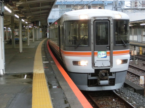 CIMG1748