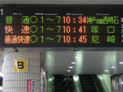 CIMG8097