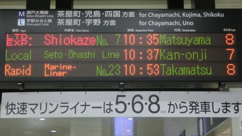 CIMG6286-1