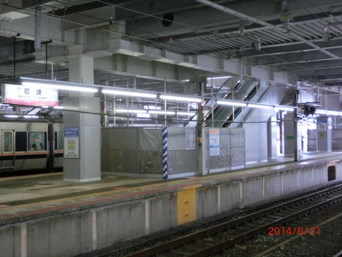 CIMG2176