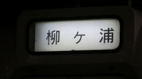 CIMG1338-1