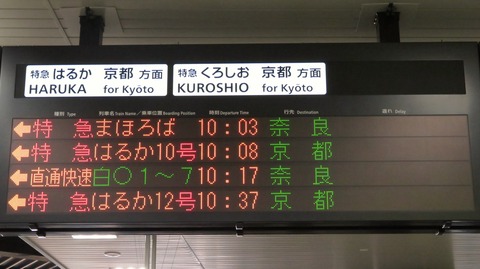IMG_1092 (3)
