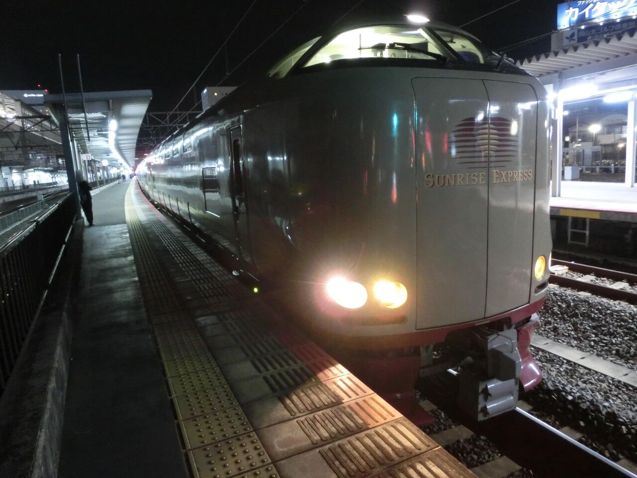更新前】 岡山駅で サンライズ瀬戸・出雲 「東京行き」 の表示を撮る
