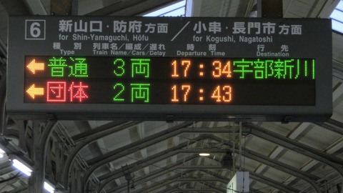 CIMG0596-1