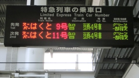 CIMG6645-2