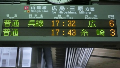 CIMG4626 (2)