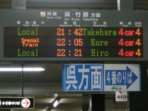 CIMG5034 (3)