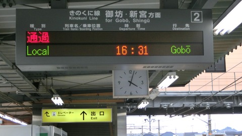 CIMG9413-1