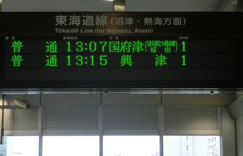 CIMG3826