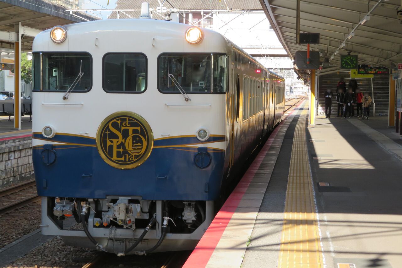 呉駅で観光列車 Etsetora 尾道行きを撮る 車両 発車標 21年1月 関西のjrへようこそ