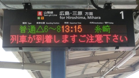 CIMG4825 (2)