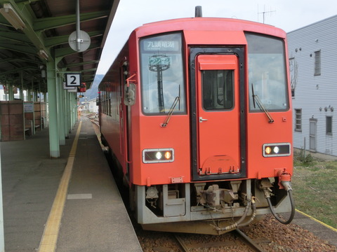 CIMG0910