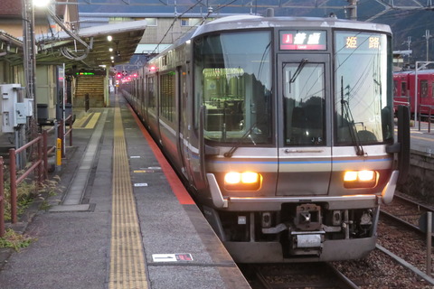 【1日に1本だけ】 寺前駅で 223系の播但線 「姫路行き」 を撮る （2025年11月）