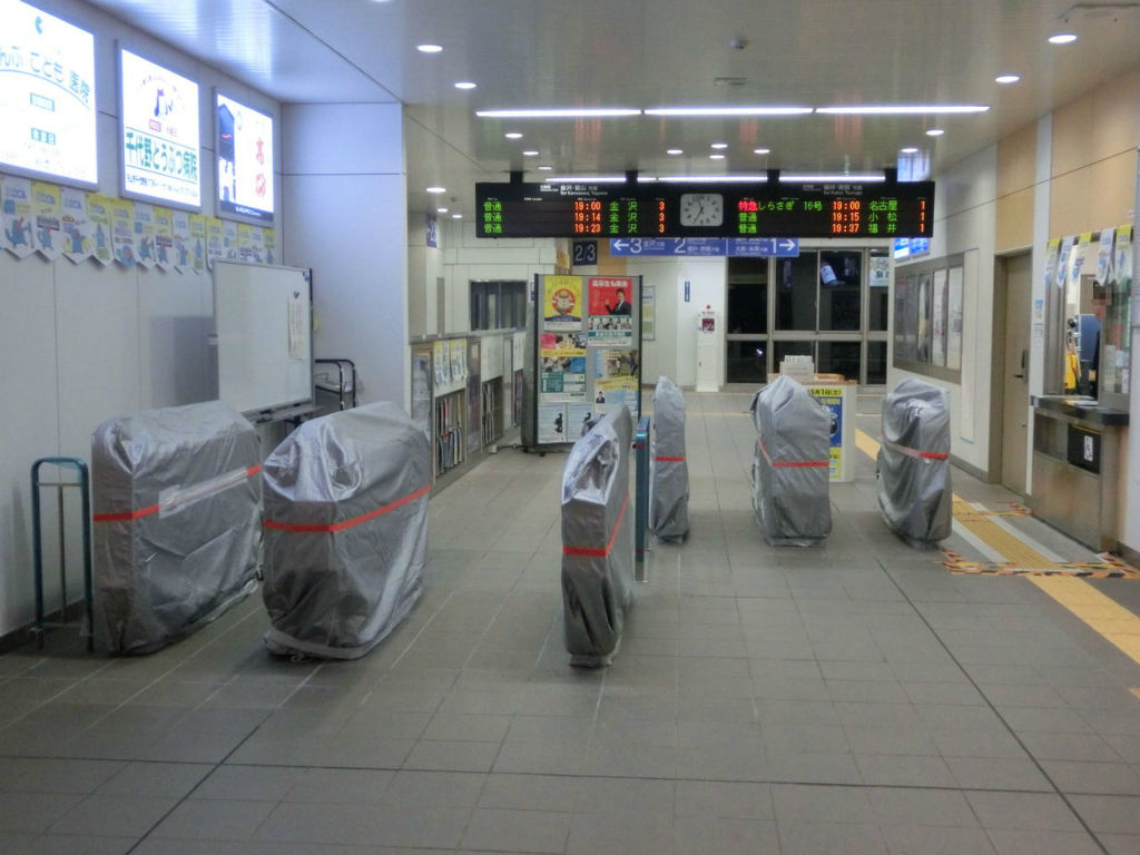 松任駅 小松駅の改札口に自動改札機が登場 利用開始直前の様子 17年3月 関西のjrへようこそ 松任駅 小松駅の改札口に自動改札機が登場 利用開始直前の様子 17年3月 関西のjrへようこそ