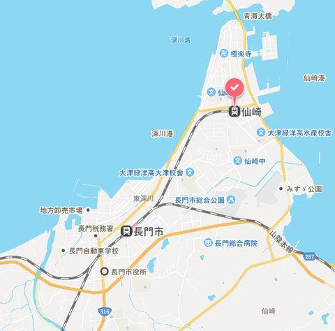 仙崎支線