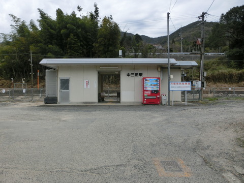CIMG6052