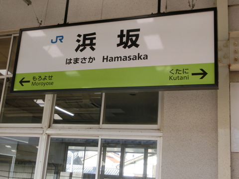 CIMG5324