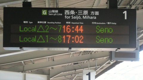CIMG6640-2